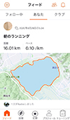 Strava